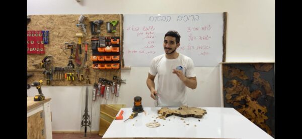 קורס דיגיטלי