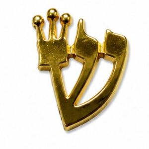 ש דגם הניגון צבע זהב