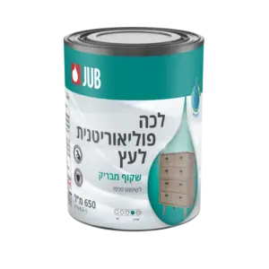 לכה פוליאוריטנית לעץ - מבריק
